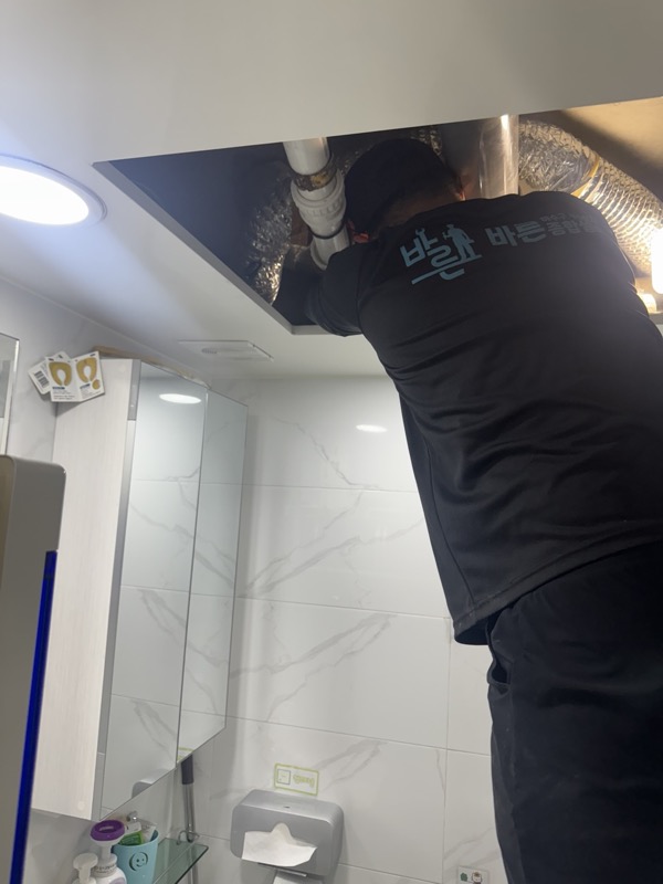 누수탐지 방법