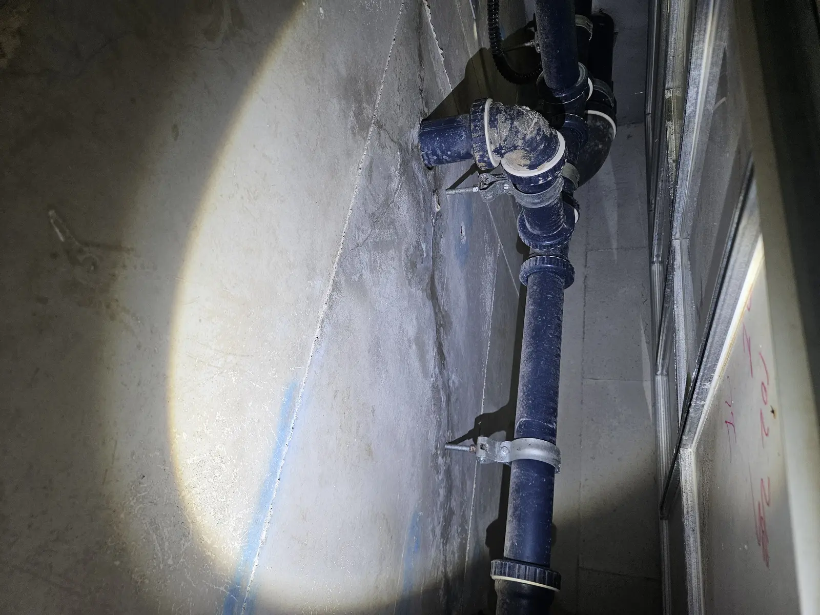 서울 종로구 천장 배관 누수 의심 구간 진단