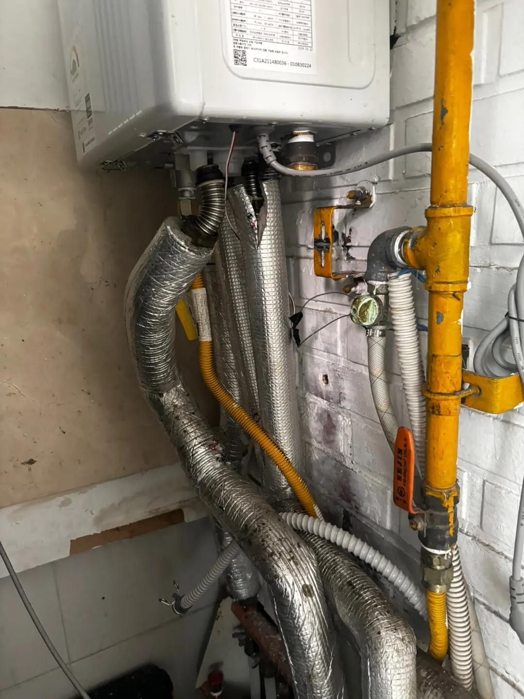 서울 용산구 보일러 및 가스 배관 누수 점검 및 수리 사례