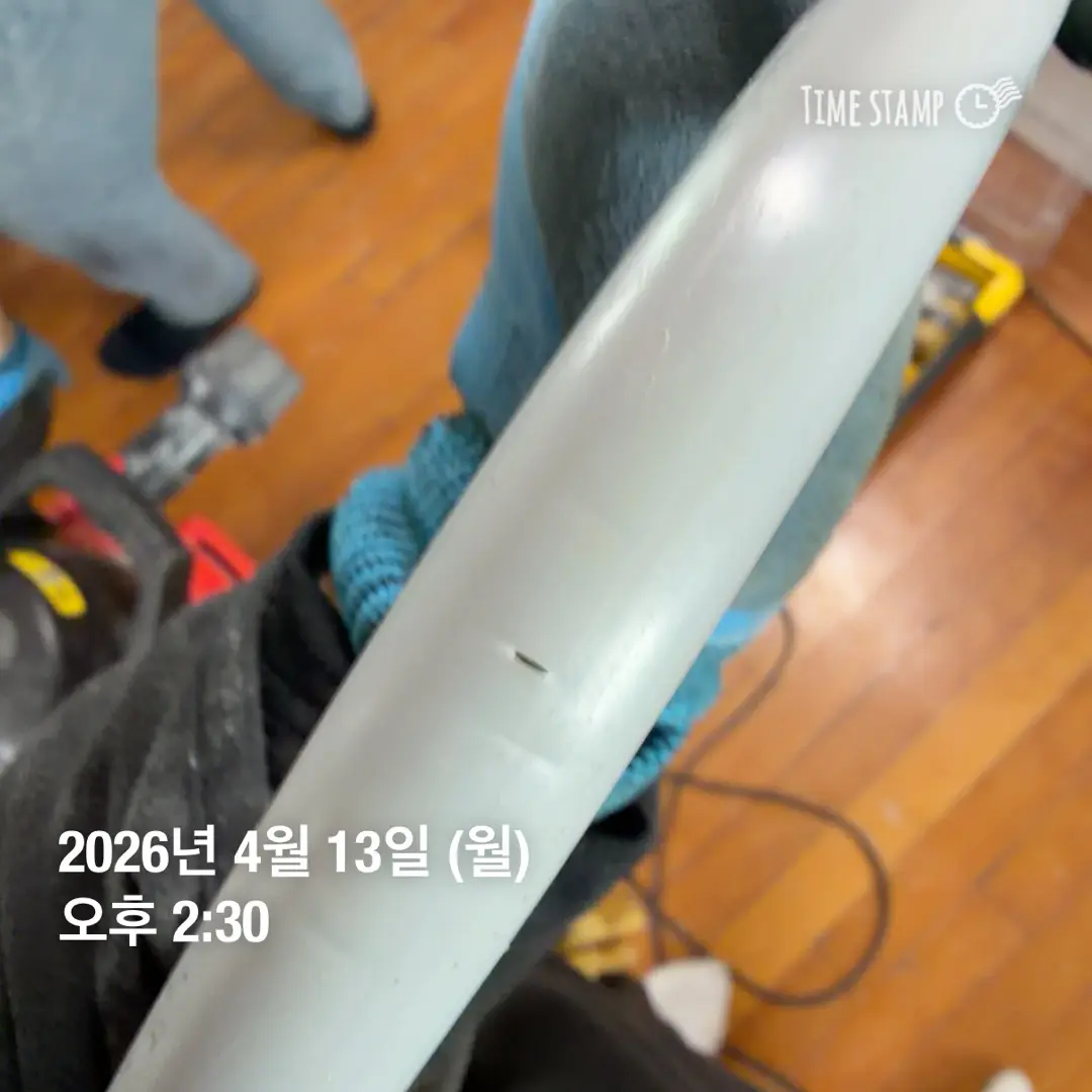 경기 고양시 일산서구 PVC 배관 누수탐지 및 수리 사례